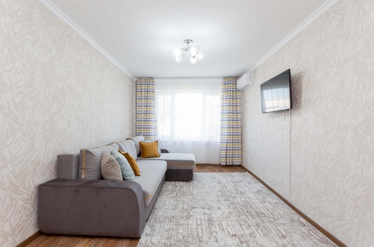 Прекрасные Апартаменты На Арбате Almaty Exterior photo